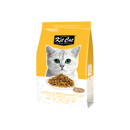 KitCat Premium Cat Food Kitten & Pregnant 1.2kg