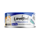 Loveabowl Cat Wet Food Tuna Ribbons & Quail Egg in Broth 70g
