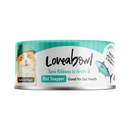 Loveabowl Cat Wet Food Tuna Ribbons & Red Snapper in Broth 70g