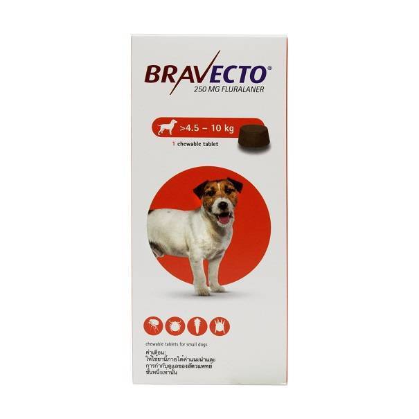 Bravecto Dog Tablet Small (4.5-10kg)