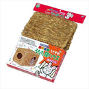 Marukan 100% Natural Straw House W300mm x D200mm x H210mm (MR-409)