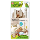 Marukan 3 Perch Tower for Birds (MB22)