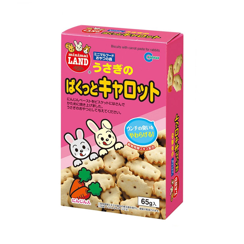 Marukan Biscuits with Carrot Paste For Rabbit (MR-558)