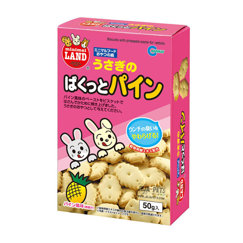 Marukan Biscuits with Pineapple Paste for Rabbits 50g (MR-552)