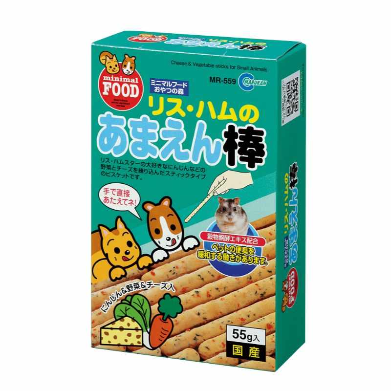 Marukan Cheese & Vegetable Sticks for Small Animals 55g (MR-559)