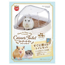 Marukan Clean & Clear Corner Toilet with Sand & Scoop for Hamsters