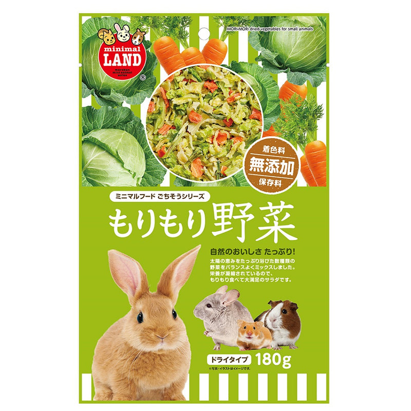 Marukan Mori-Mori Dried Vegetables for Small Animals 180g (MR-528)