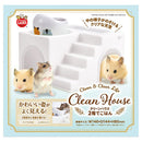 Marukan Clean & Clear Life Clean House with Skylight & Staircase for Hamsters (ML388)