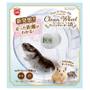 Marukan Clean & Clear Life Clean Wheel with Running Meter for Hamster 15cm (ML321)