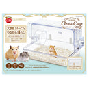 Marukan Clean & Clear Life Clear Cage 460 for Hamster (ML308)
