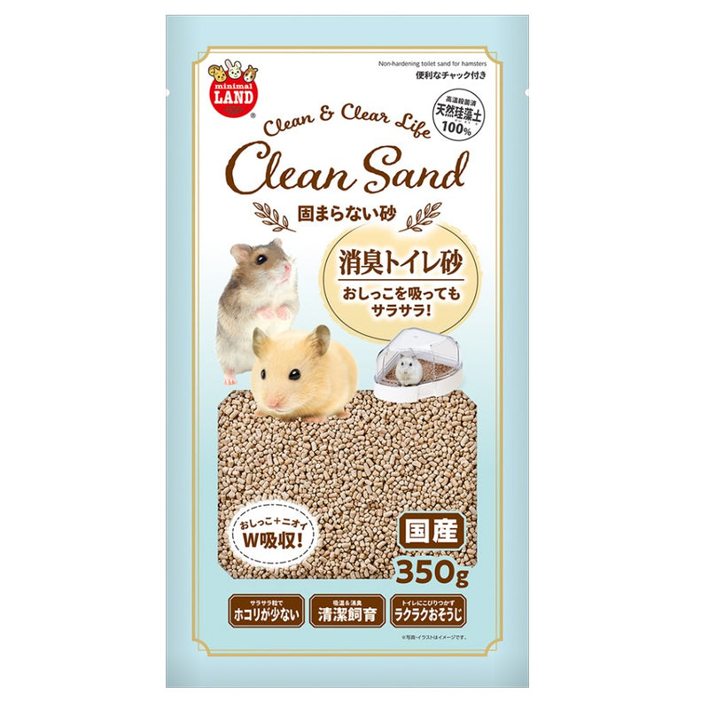 Marukan Clean & Clear Life Non-Hardening Toilet Sand for Hamster 350g (MR898)