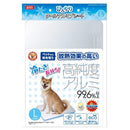 Marukan Cool Aluminum Plate L