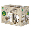 Marukan Cozy Room with Water Bottle Stand for Hamsters