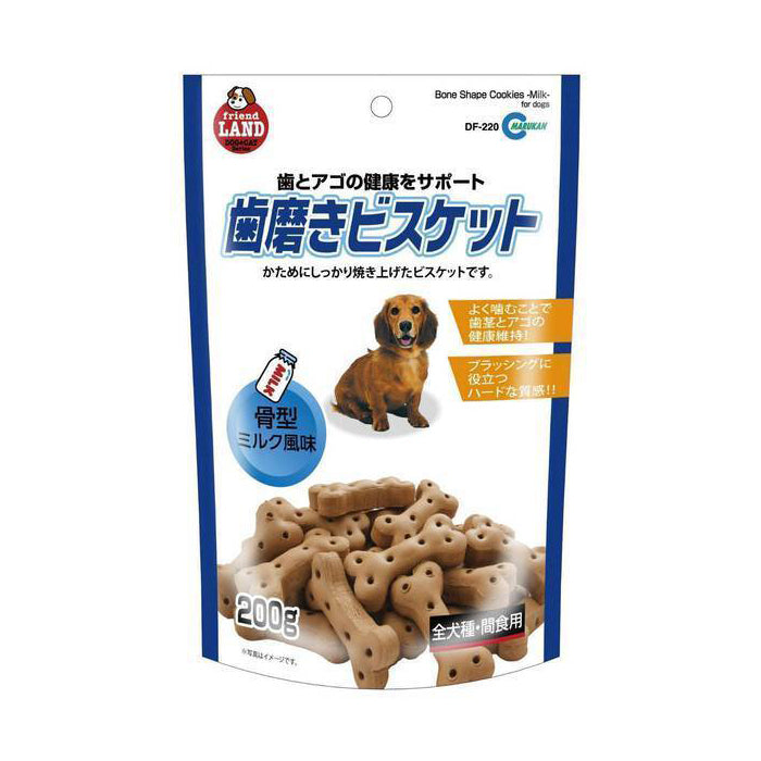 Marukan Bone Shape Cookies Milk for Dogs 200g (DF-220)