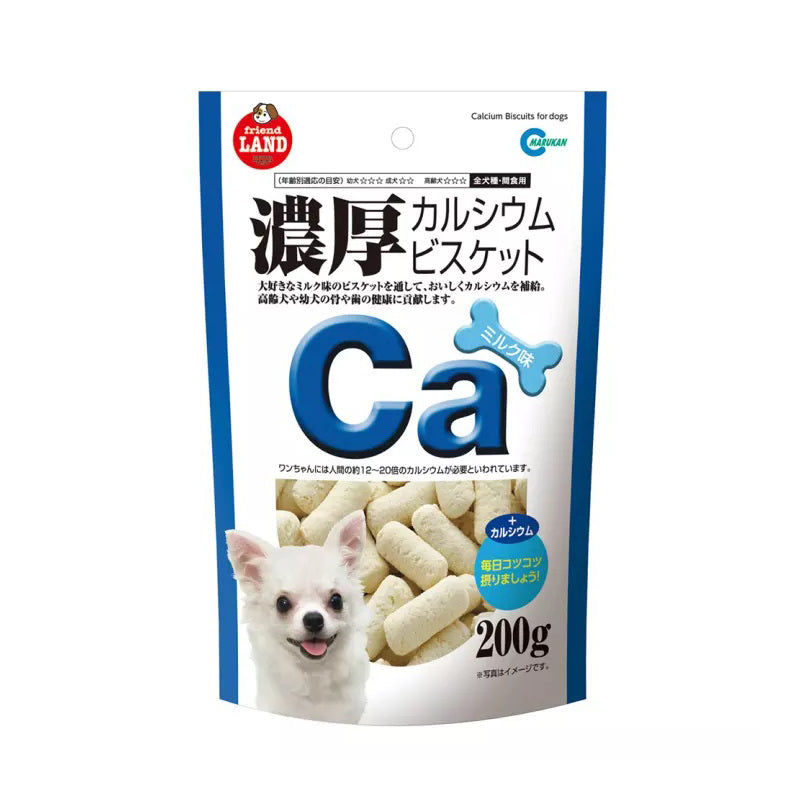 Marukan Calcium Biscuits for Dogs 200g (DP-10)