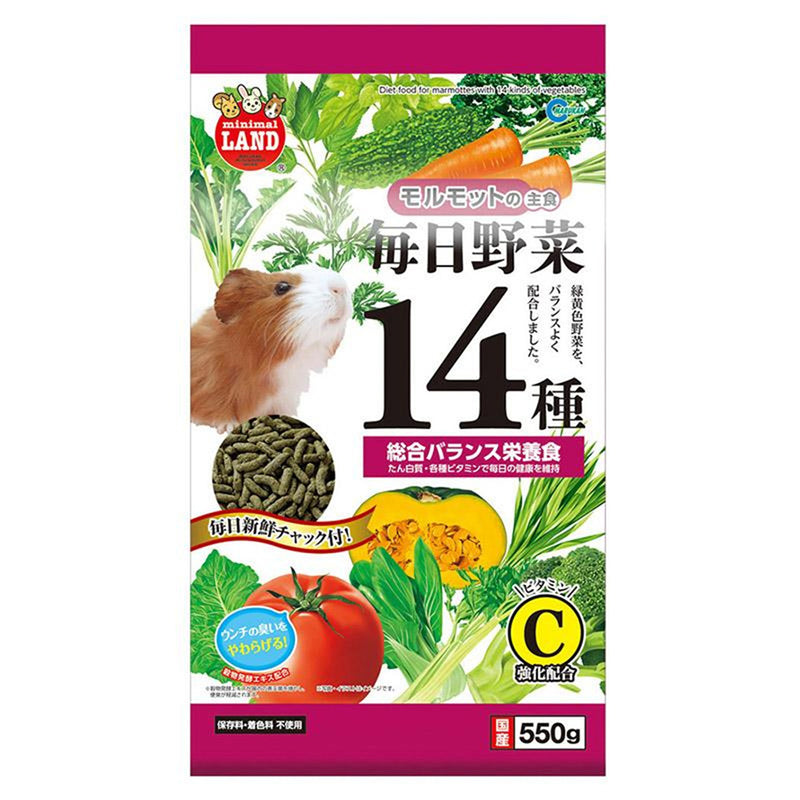 Marukan Diet Food for Guinea Pigs with 14 Kinds of Vegetables 550g
