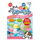 Marukan Fruitmix & Yoghurt Sherbet for Dogs 16g x 20pcs