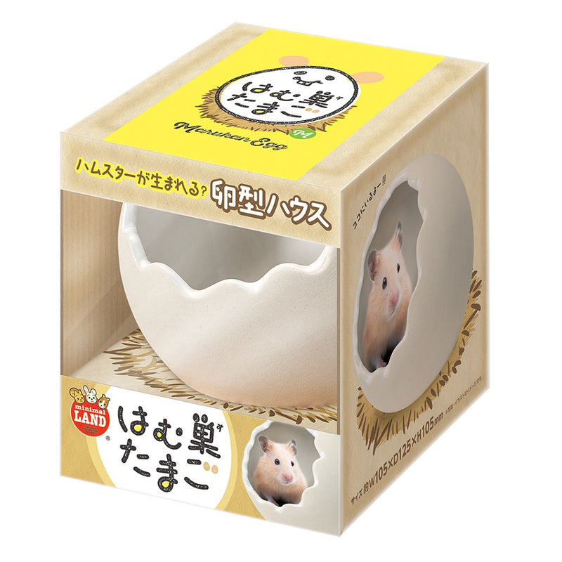 Marukan Egg Shape House for Hamsters M (ML337)