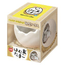 Marukan Egg Shape House for Hamsters S (ML336)