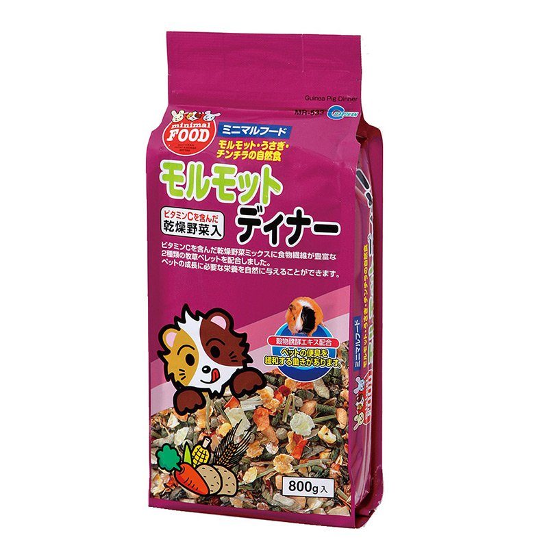 Marukan Guinea Pig Dinner 800g (MR533)