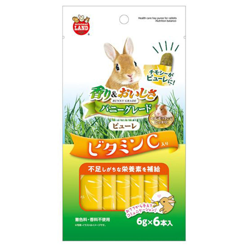 Marukan Hay Puree Vitamin C for Rabbits 6g x 6