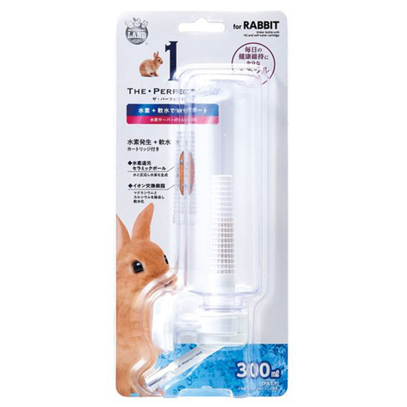 Marukan Hydrogen Water Bottle for Small Animals 300ml