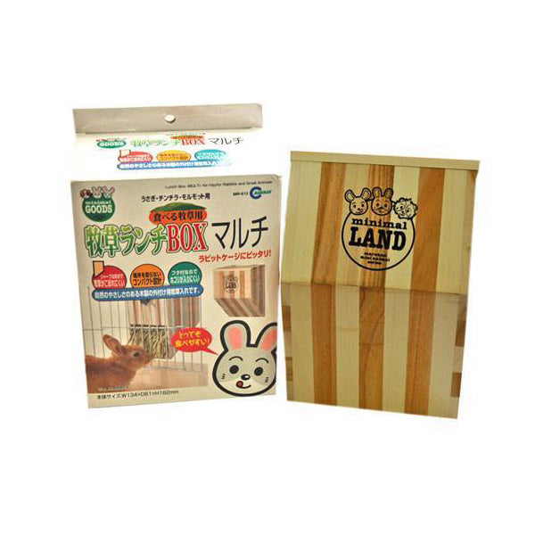 Marukan Lunch Box Multi For Hay (MR612)