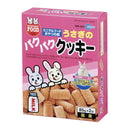 Marukan Paku Paku Cookie for Rabbit 85g x 2 (MR563)