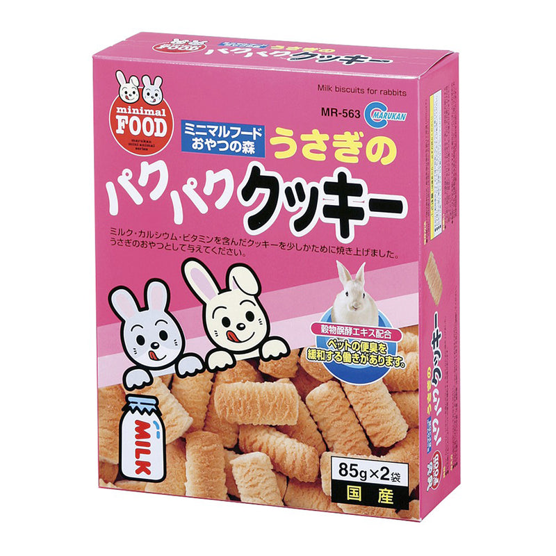 Marukan Paku Paku Cookie for Rabbit 85g x 2 (MR563)