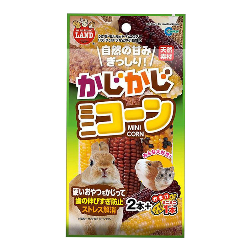 Marukan Mini Corn for Small Animals (MR-785)