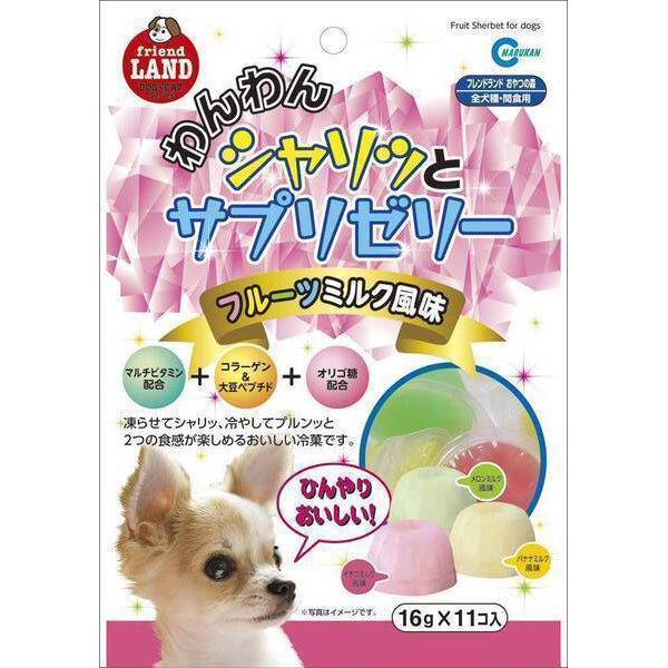 Marukan Tasty Fruits-Milk Sherbet for Dogs 16gx11 (DP810)