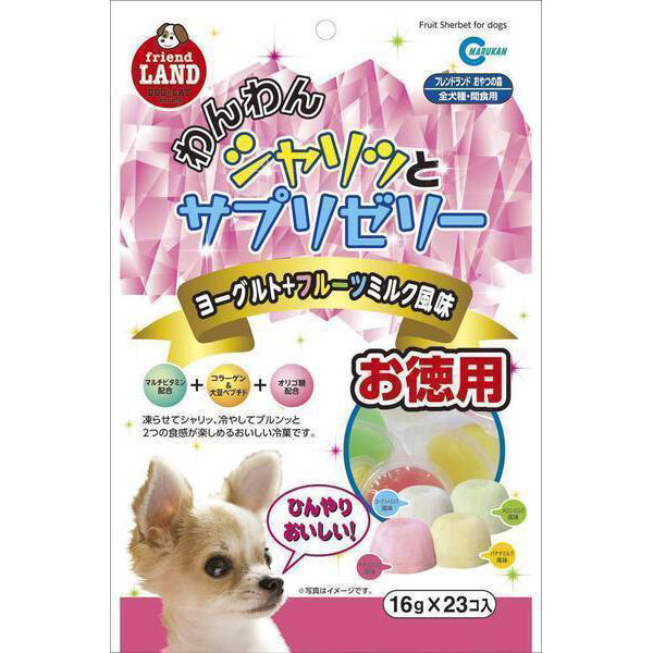 Marukan Tasty Fruits, Milk & Yogurt Sherbet for Dogs 16gx23 (DP811)