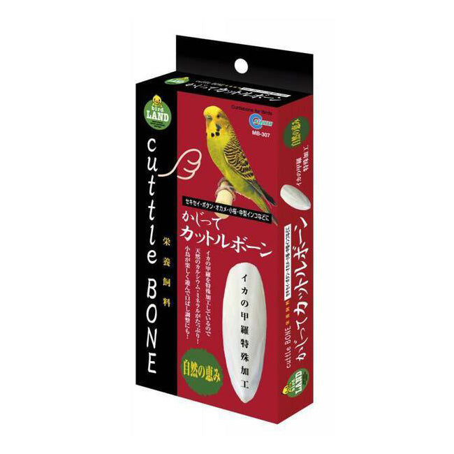 Marukan Cuttle Bone for Birds (MB307)