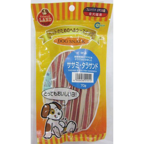 Marukan DF-41 Sasami and Cod Fish Sandwich 70g