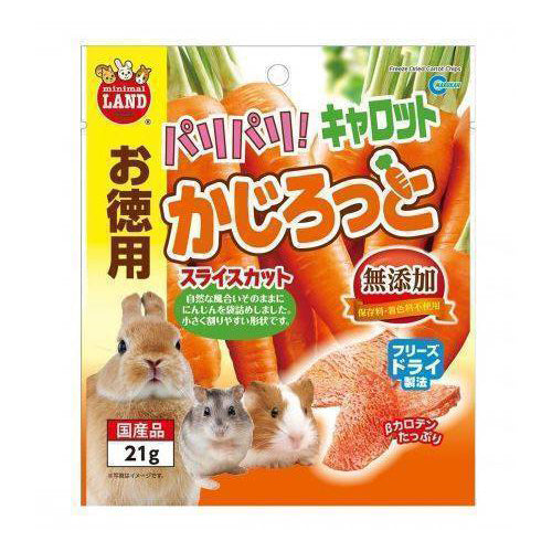 Marukan Freeze-Dried Carrot Chips 21g (ML-249)