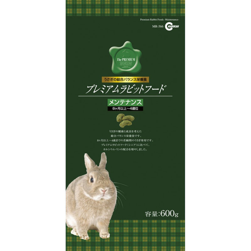 Marukan Premium Rabbit Foods - Maintenance 600g