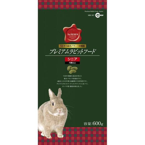 Marukan Premium Rabbit Foods - Senior 600g