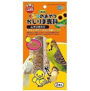Marukan Sunflower Seed Stick For Parakeets 2pc MB-308