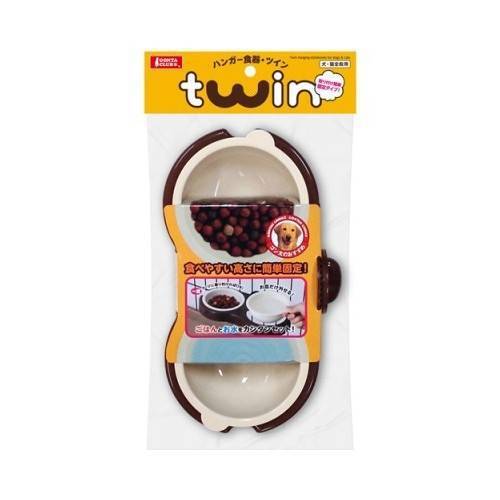 Marukan Twin Hanging Style Bowls for Dogs & Cats (DP-854)
