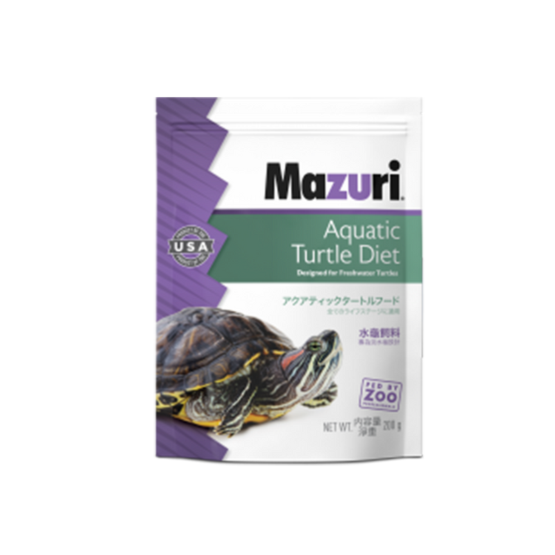 aquatic turtle diet chart Mazuri pellets