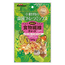 Mini Animan Dried Fruit Treats - Pineapple, Papaya & Mango for Small Animals 100g