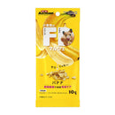 Mini Animan Freeze Dried Banana Bits for Small Animals 10g