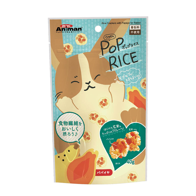 Mini Animan Rice Crackers with Papaya for Rabbits 40g