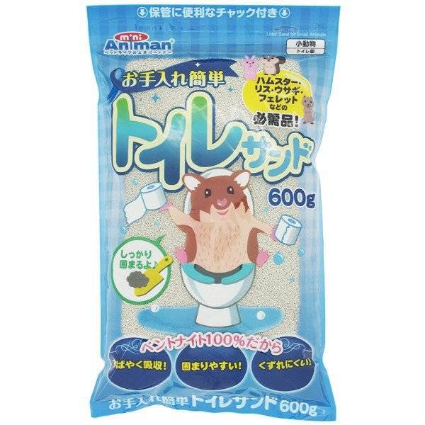 Mini Animan Easy Litter Sand for Small Animals 600g