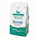 Monge Cat Natural Superpremium Hairball Rich in Chicken 1.5kg