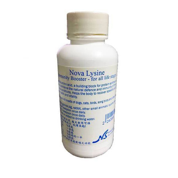 Nova Lysine 1oz (30ml)