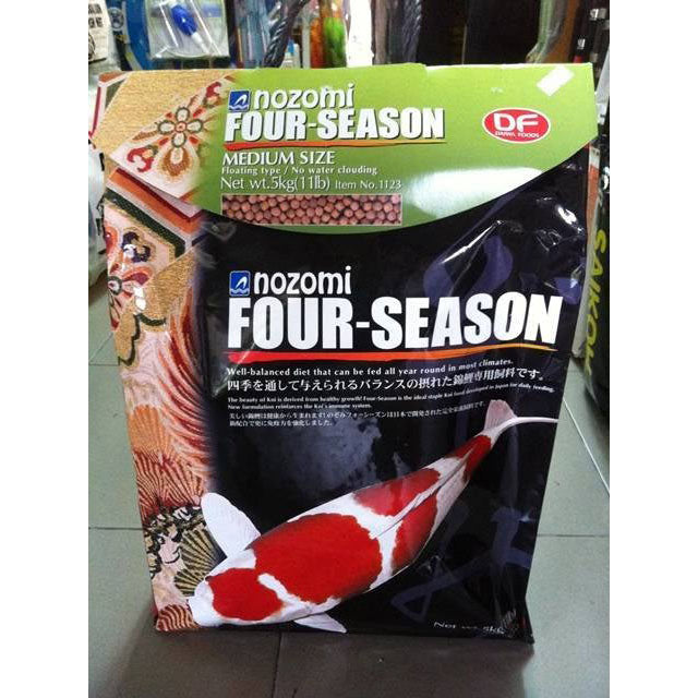 Nozomi Four Season EX Floating Medium Pellet 5kg