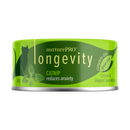 Nurture Pro Cat Longevity with Green Tea Essence GF Chicken & Skipjack Tuna White Meat Catnip 80g