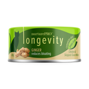 Nurture Pro Cat Longevity with Green Tea Essence GF Chicken & Skipjack Tuna White Meat Ginger 80g