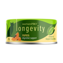 Nurture Pro Cat Longevity with Green Tea Essence GF Chicken & Skipjack Tuna White Meat Papaya 80g
